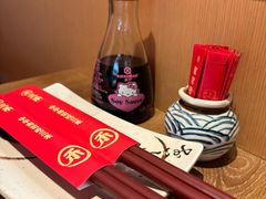 -三禾寿司(君尚店)