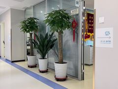 -北京地坛口腔门诊部