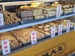 -桃酥大王(北关西路店)