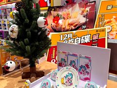 -寿司郎(皇庭广场店)