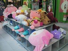 -幻物社(万象天地店)