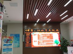 -省锡中多功能游泳馆
