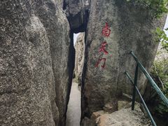 -丹东凤凰山景区