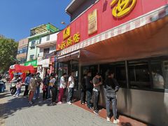 -小街锅贴(西工饭庄七分店)