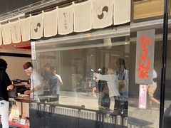 -かさの家(太宰府店)