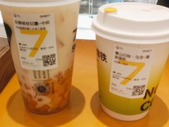 -7分甜(圆融广场店)