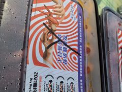 -靓靓蒸虾·头牌蒸虾(雪松路总店)
