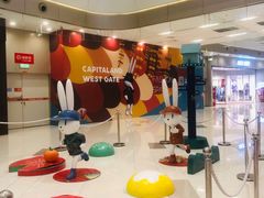 -凯德广场(西城店)