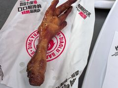 -鼎原力量东北吊炉烧烤(幸福街店)