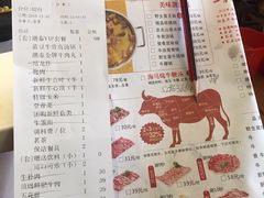 -潮泰牛肉火锅 · 创于1992年(车公庙店)