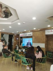 -悟空祛痘·诺奖技术专业店