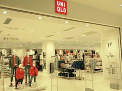 -优衣库(苏州天虹CCMall石路店)