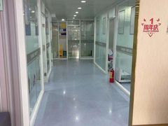 -昊昱口腔门诊部