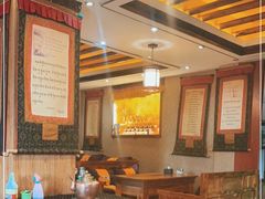大堂-玛禄藏膳(五分店)
