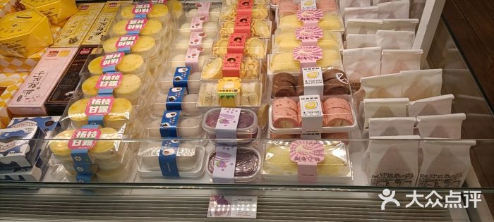 好利来蛋糕(纬十二路店)图片