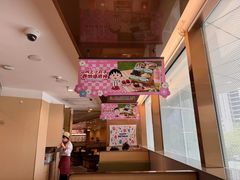 -海底捞火锅(金地广场生日主题店)