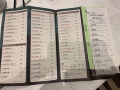 -金翠皇宫粤菜·点心·海鲜(科技园店)