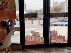 -肯德基(湘龙路店)