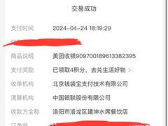 -建坤水席宫(新区店)