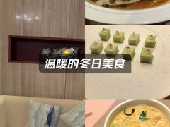 -香然会·园林雅宴(陆家嘴店)
