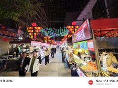 -正宁路小吃夜市