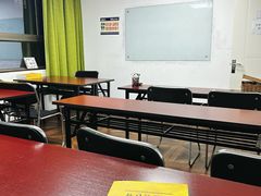 -学习谷日语培训日本留学·多语种外语教学(海淀人大分部)