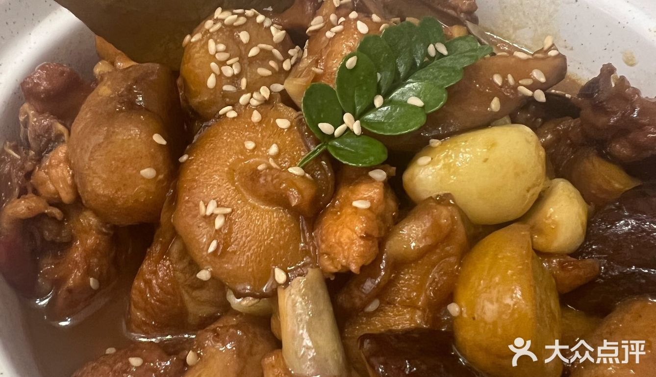打卡屿沐新食原墨绿餐厅
