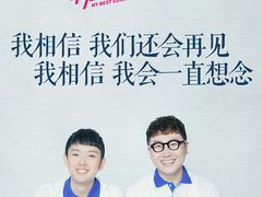 -中广汪海国际影城