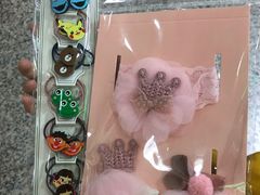 -泰康仰忠精品批发城