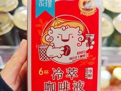 -盒马鲜生(乐成店)
