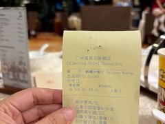 -麒麟中餐厅·经典粤菜·地道菜式老字号(广州长隆酒店)