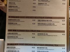 菜单-小西家作•精致蛋糕(富力爱丁堡店)