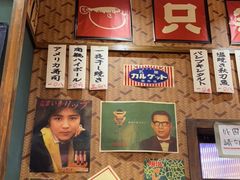 -小川洋风料理(街道口店)