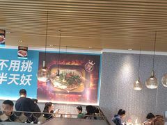-半天妖烤鱼(万达广场店)