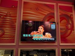 -自由港KTV(王子公主金平店)