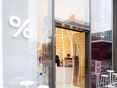 -% Arabica阿拉比卡咖啡(深圳湾万象城店)
