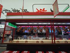 门面-成都你六姐·牛肉冒菜(城市集市合生汇店)