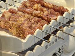 -丰茂烤串(公园店)