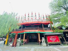 -杭州宋城