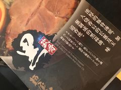-金光华广场