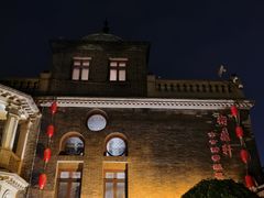 -卫鼎轩·曹公馆(鼓楼店)
