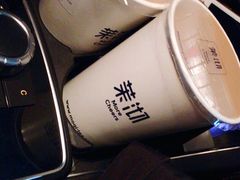 -茉沏(昆山金鹰店)