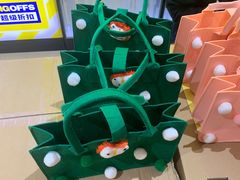 -BIGOFFS 超级折扣(仁恒伊势丹店)