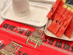 -回·龙虾铺·盆盆蟹·烧烤大排档(回龙观店)