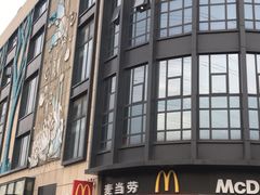 -悦乐坊