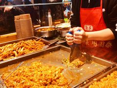 -周小亮丁家坡洋芋(全国总店)