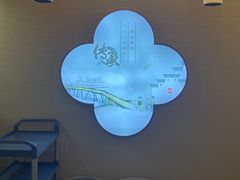 -巢湖名吃·东关老鹅汤(江南风情街店)