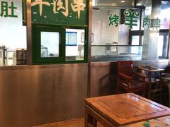 -南来顺饭庄·清真(南菜园店)