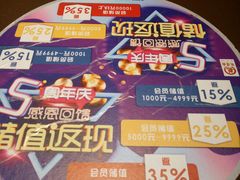 -有璟阁港式餐厅(国贸商城店)