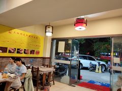 -大拇指龙虾(娄葑文体中心店)